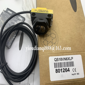 QS18VN6XLP e QS18VP6XLP Sensore di interruttore fotoelettrico a riflessione speculare - venditore d'oro