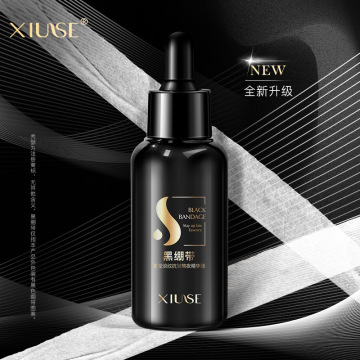 Customisierte tiefe Aufhellung und Feuchtigkeitsgesichtserum mit Anti-Aging- und Hyaluronsäure-Technologie