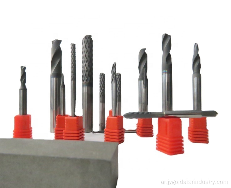 أداة قطع طلاء الماس كربيد مسطح