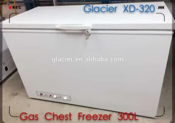 XD-320 deep chest absorption freezer