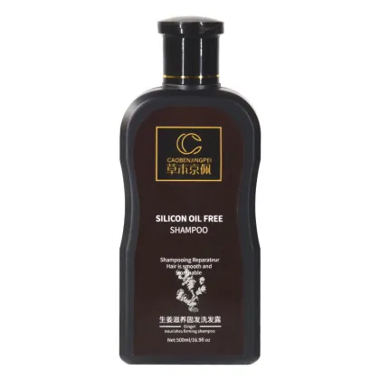 Ginger Anti-off Nourishing Shampoo