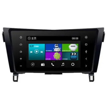 Android Multimedia Navigation with Mirror Link, Two-way Control with Phone for Nissan, Toyota/Honda