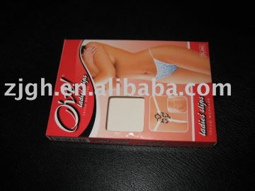 Gift Box Printing