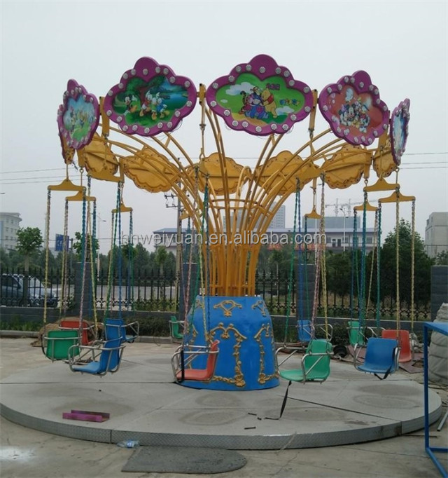 Fly Swing Ride Fly Tower Chair: Attractive Swing Ride For Kids And Families, High ...