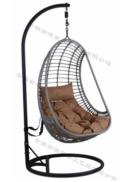 Hanging Chair