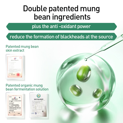 Green Lentil Mask Mung beans refreshing balanced toner Supplier