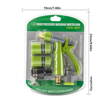 Green water spray gun head