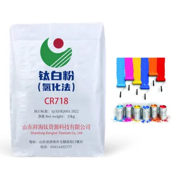 CR718 Chloride Grade Titanium Dioxide for Industrial Use