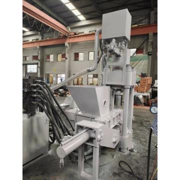 Vertical Aluminum Chips Aluspan Scraps Shavings Briquetter