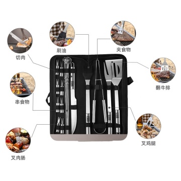 Outdoor Portable Stainless Steel BBQ Tool Set: Including Knife, Fork, Spatula, Clip, Shovel - Perfect for Camping and Picnics