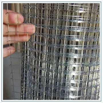 Good Price Stainless Steel Welded Wire Mesh