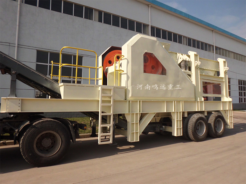 Mobile Jaw Crusher Machine