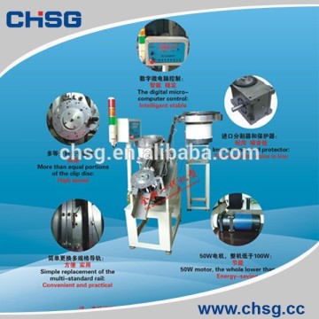 Made in manufacturer cable clip & nail assembly machine(CHSG)