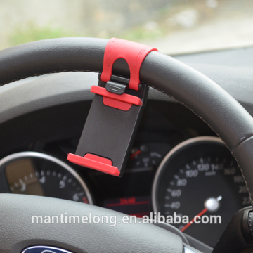 mobile phone car holder phone car holder car mobile phone holder