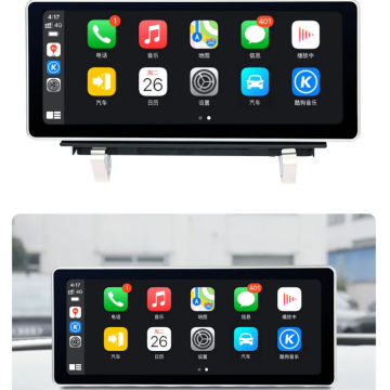 8-Core Android 10 Car Stereo Player for Audi Q3 2012-2018 with Touch Screen, GPS, and Carplay