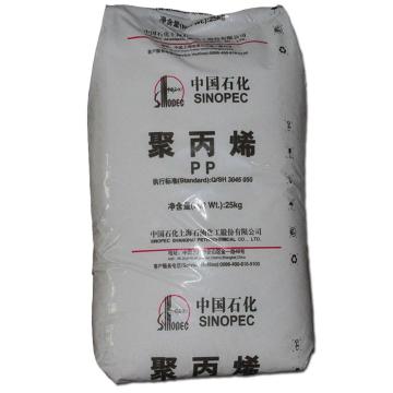 PP SINOPEC Shanghai M1100 Made Qf High-quality Materials Low Water Absorption Good Coloring Dimensional
