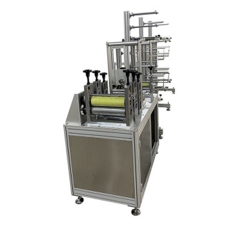 Max Speed 150 Automatic Mask Making Machine