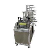 Max Speed 150 Automatic Mask Making Machine