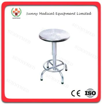 SY-R129 Hospital medical footstool laboratory operation stool chair lab stool