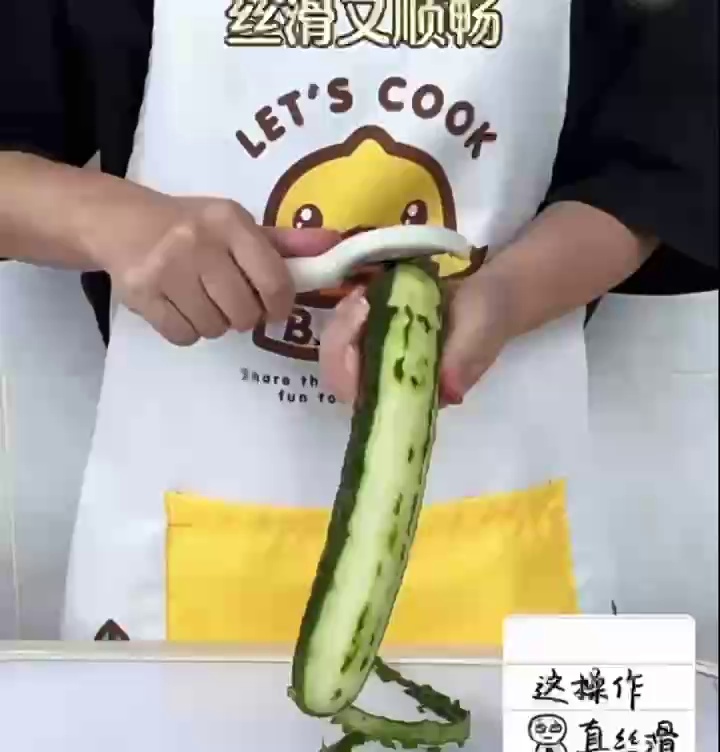 Peeler knife