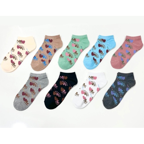 Colorful leopard print socks