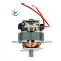 High speed blender shaft different parts electric motor