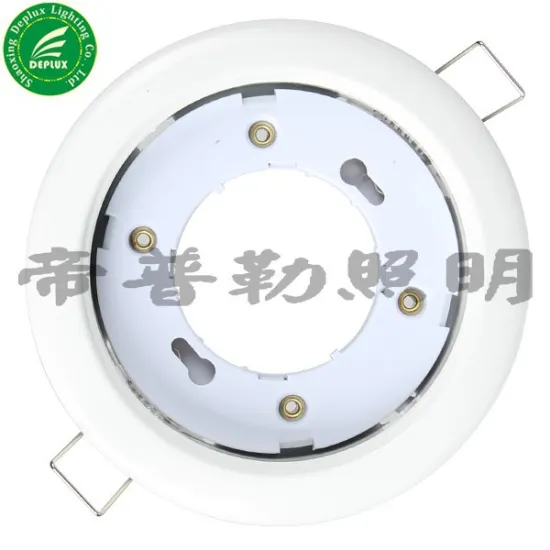 White color GX53 fixture