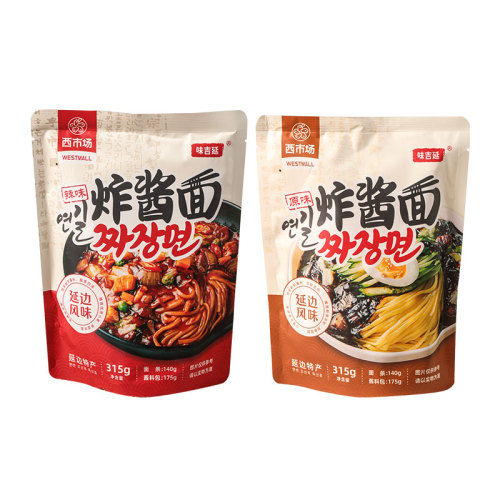Zhajiangmian instant noodles noodles served with bean sauce