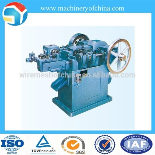 low noise high speed price automatic wire nail making machine/China high speed common wire nail making machine