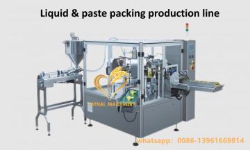 Máquina de vedação de embalagem de bolsa de máscara facial