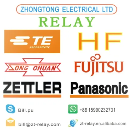 Relay TRG1 D-12VDC-S-H: Specifications and Applications