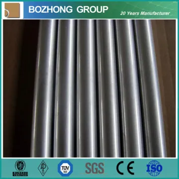 Factory Price Aluminum Alloy Round Pipe 5050 Made in China