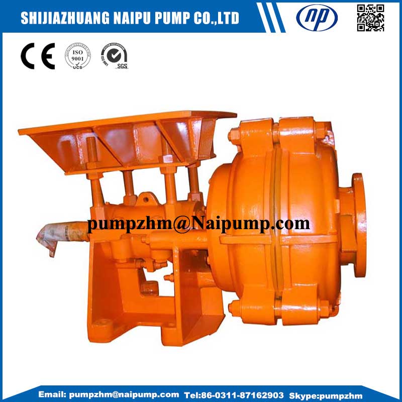 005 AH horizontal slurry pump