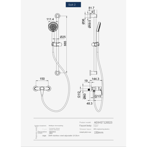 Wall-Mounted Brass Bathroom Slide Bar Shower Faucet Set