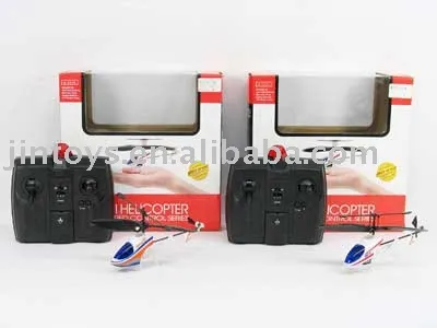 Remote Control Infrared Mini Plane(4S)