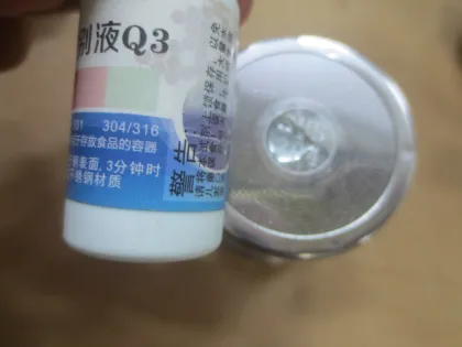 Thermal Flask Vacuum Bottle inspection service