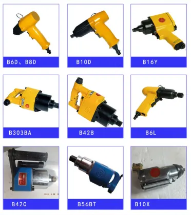 Pneumatic wrench B16Y Pneumatic power tools