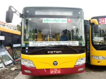 Kinglong Bus Front and Rear Windshield Solutions