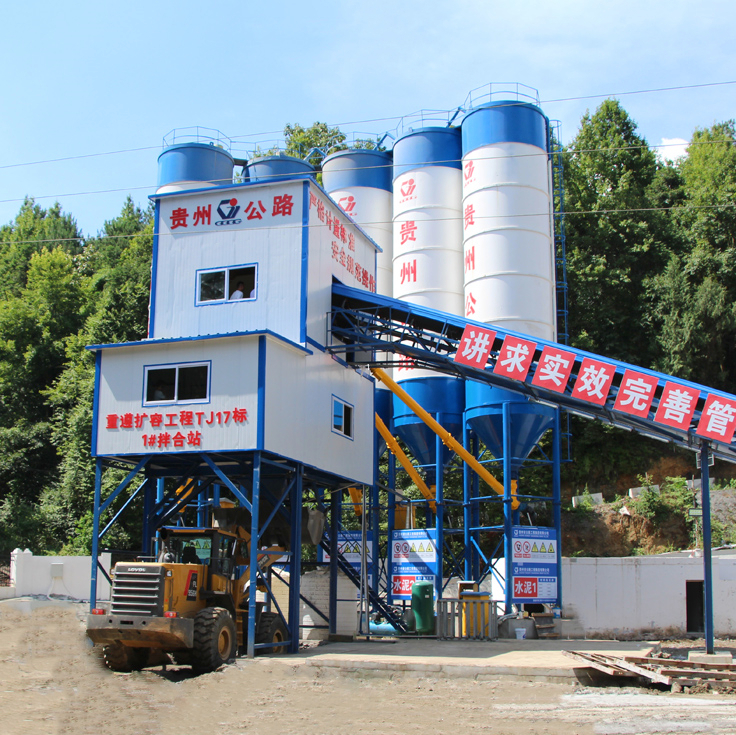 Ready mix fully automatic concrete batching plant 90m3/h