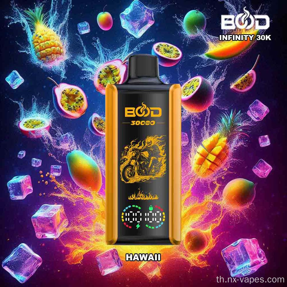 Bood Infinity 30000 พัฟ Vape OEM ที่ใช้แล้วทิ้ง