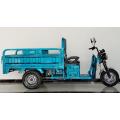 Three Drive Electric Tricycle New Design For Sale