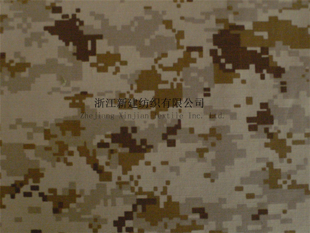 Digital Digital Camouflage Fabric for the Middle East