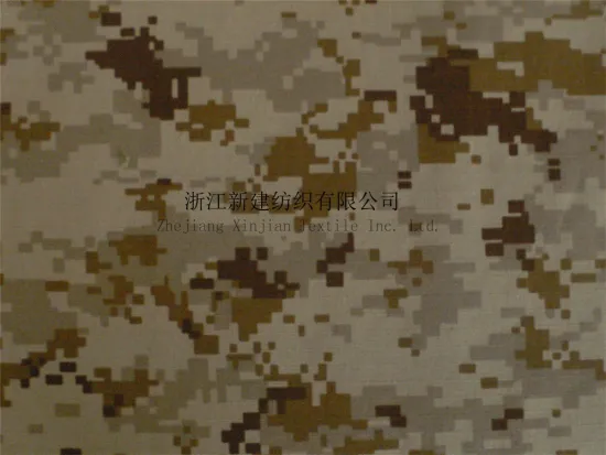 Digital Desert Camouflage Fabric for the Middle East