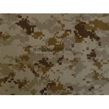 Digital Digital Camouflage Fabric for the Middle East