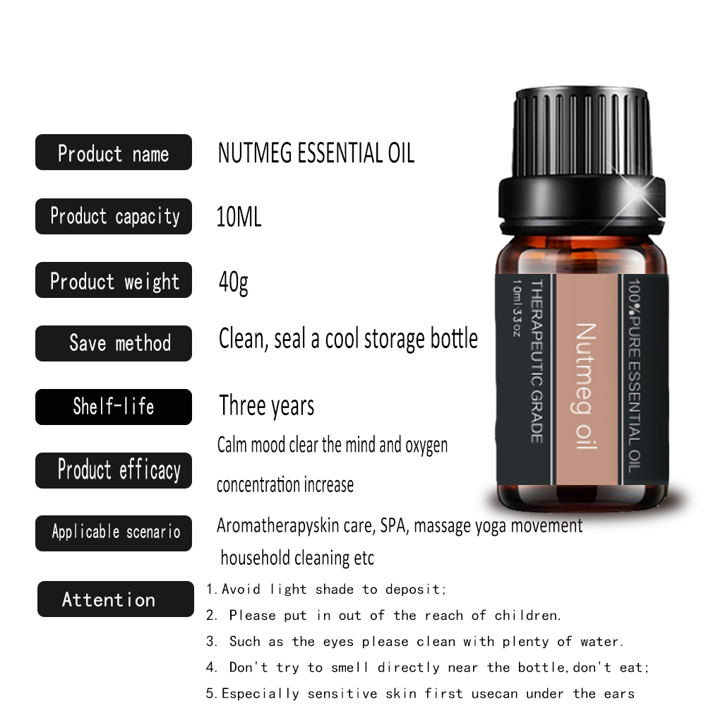 Premium Quality Nutmeg Essential Oil For Skin Aromatherapy