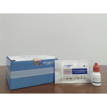 COVID-19 IgM/IgG Duo Rapid Test