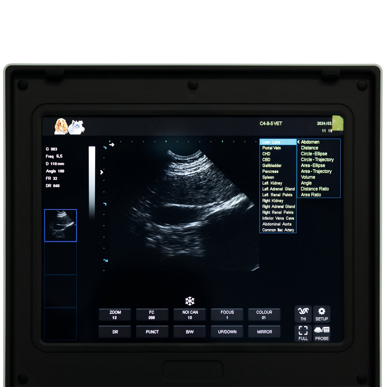 Машына для сканавання сабак