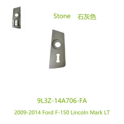 9L3Z-14A706-LA 09-14 Ford Lincoln Mark LT F-150 DOHC TIVCT Housing