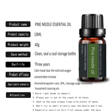 Natural Plant 100% Pure Pine Needles Essential Oil