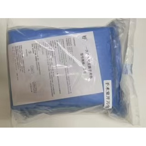 tek kullanımlık steril cerrahi paket (Tip II, 1 adet/torba)